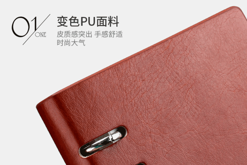 廣告禮品辦公用品個(gè)性定制 第3張 廣告禮品辦公用品個(gè)性定制 第3張