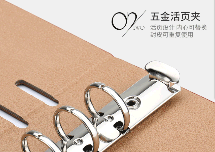 廣告禮品辦公用品個(gè)性定制 第4張 廣告禮品辦公用品個(gè)性定制 第4張