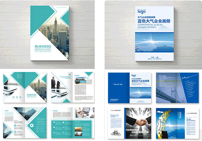 樣本印刷企業(yè)宣傳冊印刷 第1張 樣本印刷企業(yè)宣傳冊印刷 第1張