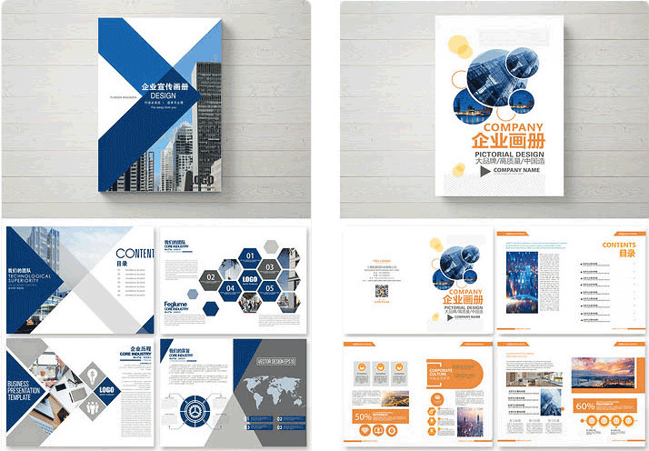 樣本印刷企業(yè)宣傳冊印刷 第2張 樣本印刷企業(yè)宣傳冊印刷 第2張