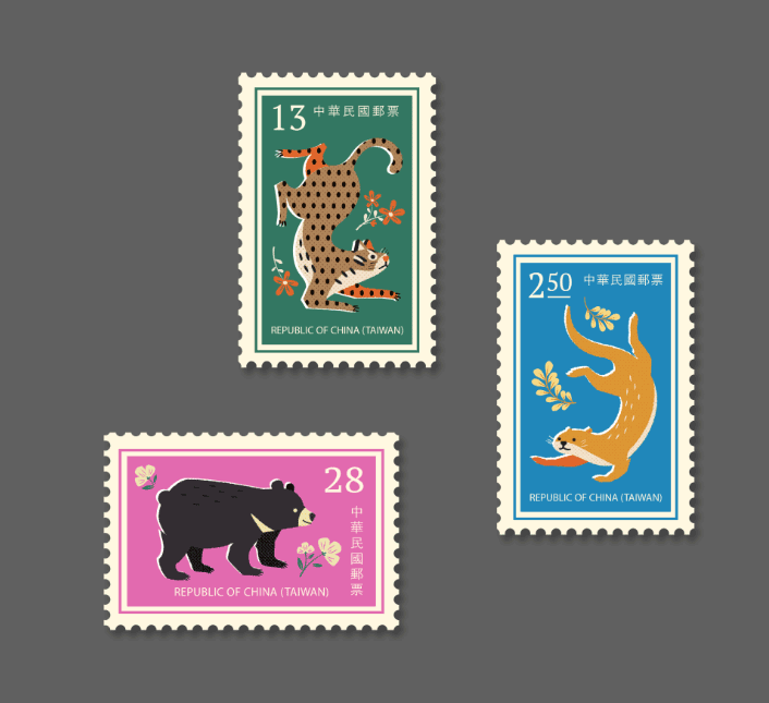 公司紀(jì)念套票收藏紀(jì)念幣書冊(cè)印刷 第3張 公司紀(jì)念套票收藏紀(jì)念幣書冊(cè)印刷 第3張