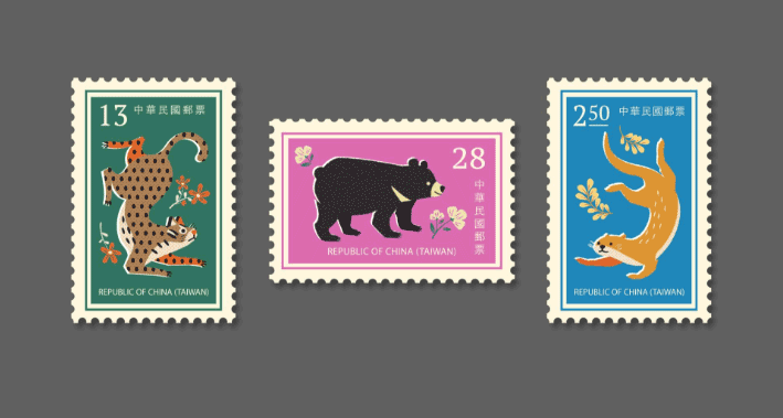 公司紀(jì)念套票收藏紀(jì)念幣書冊(cè)印刷 第1張 公司紀(jì)念套票收藏紀(jì)念幣書冊(cè)印刷 第1張