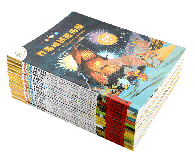 幼兒繪本故事圖冊(cè)綠色印刷廠家 第1張 幼兒繪本故事圖冊(cè)綠色印刷廠家 第1張