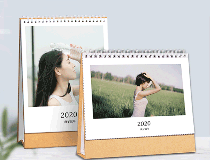 2020年新年全家福掛歷臺(tái)歷印刷  第2張