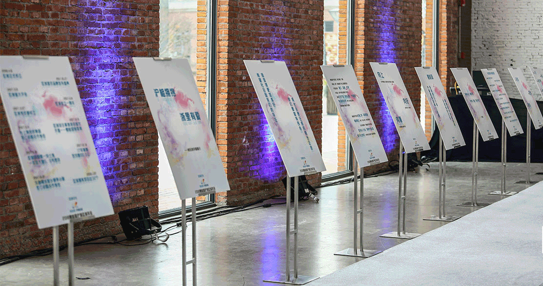 上海房地產企業舞臺搭建年會布置 第2張 上海房地產企業舞臺搭建年會布置 第2張