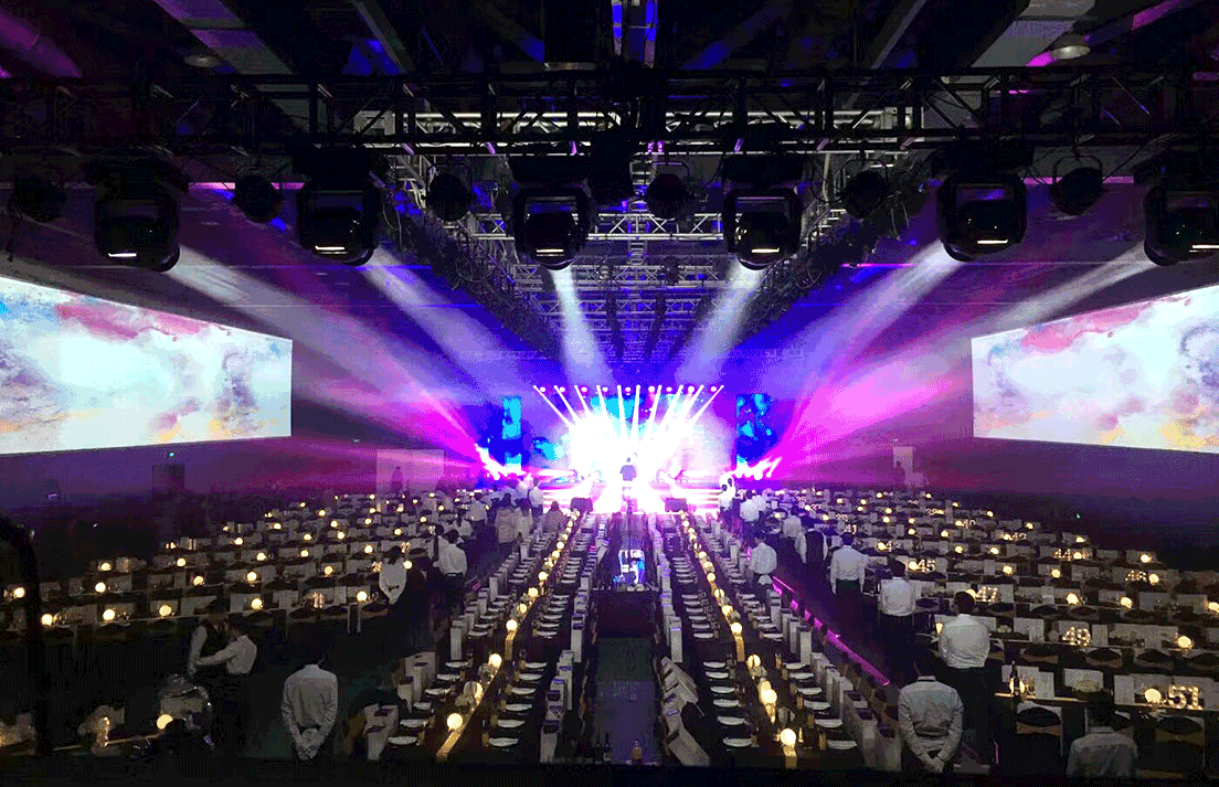 上海房地產企業舞臺搭建年會布置 第3張 上海房地產企業舞臺搭建年會布置 第3張