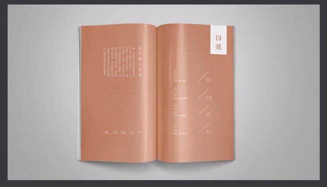 樣本印刷  第3張