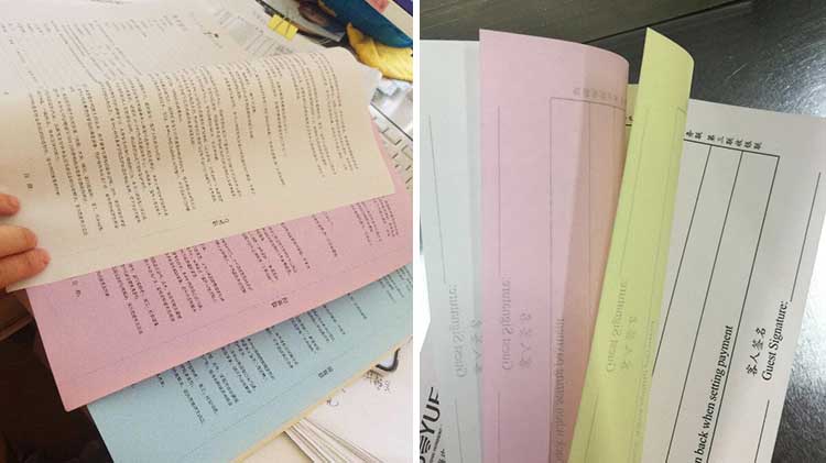 聯單印刷  第5張