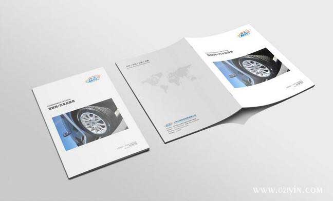 汽車畫冊 第2張 汽車畫冊 第2張