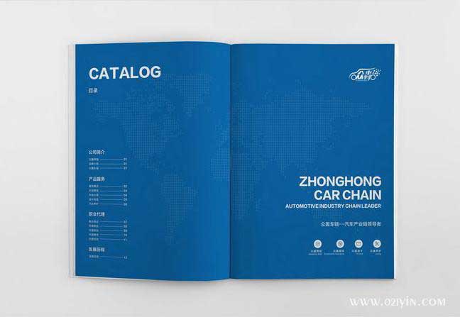 汽車畫冊 第3張 汽車畫冊 第3張