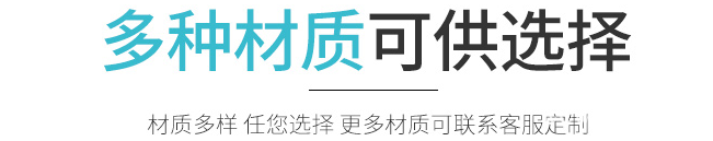 多種材質不干膠標簽印刷個性化定制 第1張 多種材質不干膠標簽印刷個性化定制 第1張
