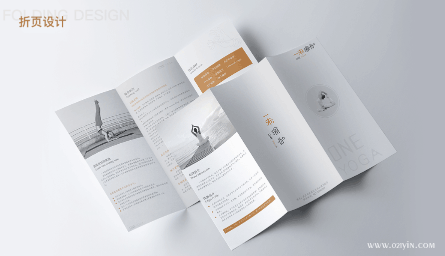 三折頁印刷 第1張 三折頁印刷 第1張