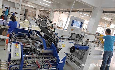 了解一下畫冊印刷企業(yè)未來的操作模式 第1張 了解一下畫冊印刷企業(yè)未來的操作模式 第1張