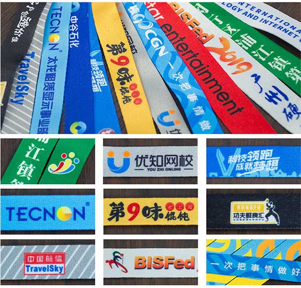 嘉賓證 第3張 嘉賓證 第3張