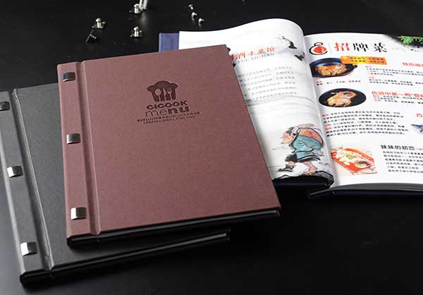 菜譜定制 第1張 菜譜定制 第1張