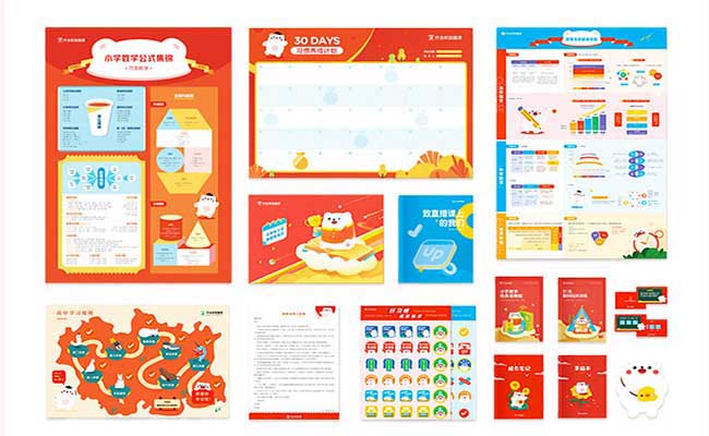 教材教案 第3張 教材教案 第3張