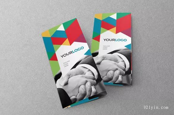 公司宣傳單印刷推動(dòng)企業(yè)正面發(fā)展 第1張 公司宣傳單印刷推動(dòng)企業(yè)正面發(fā)展 第1張