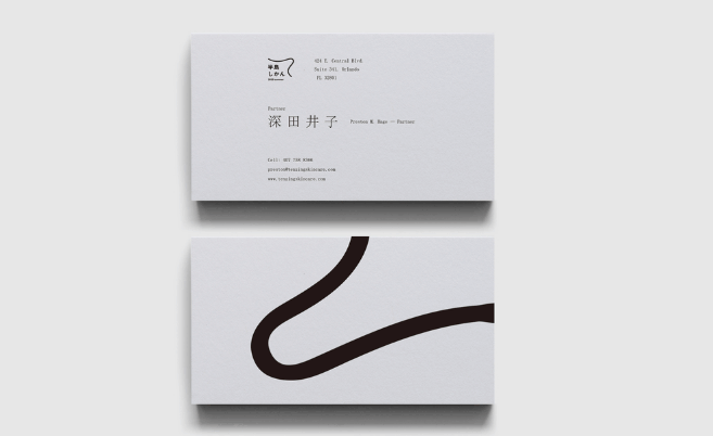 上海名片印刷網印刷流程