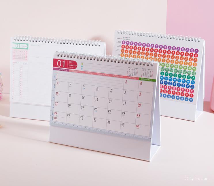 臺歷定做 第3張 臺歷定做 第3張