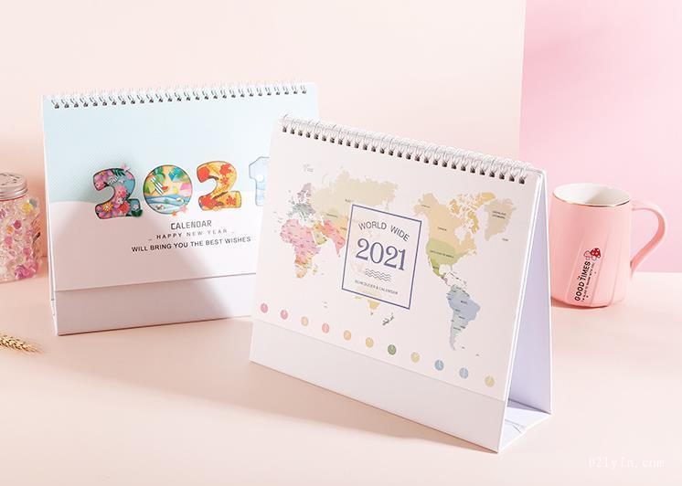 臺歷定做 第2張 臺歷定做 第2張