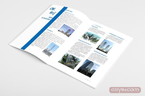 企業樣本印刷如何贏得市場