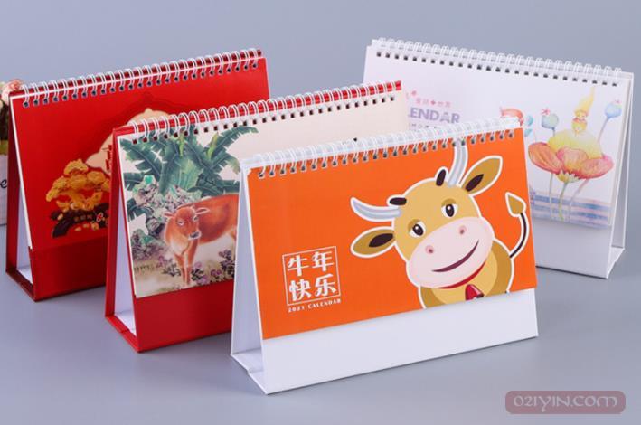 2021年臺歷定制 第6張 2021年臺歷定制 第6張