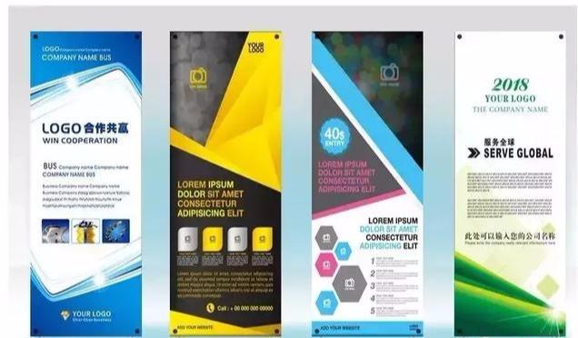 設(shè)計(jì)必備!常用印刷尺寸,單頁、畫冊、海報(bào)…收藏這一篇就夠 第10張 設(shè)計(jì)必備!常用印刷尺寸,單頁、畫冊、海報(bào)…收藏這一篇就夠 第10張