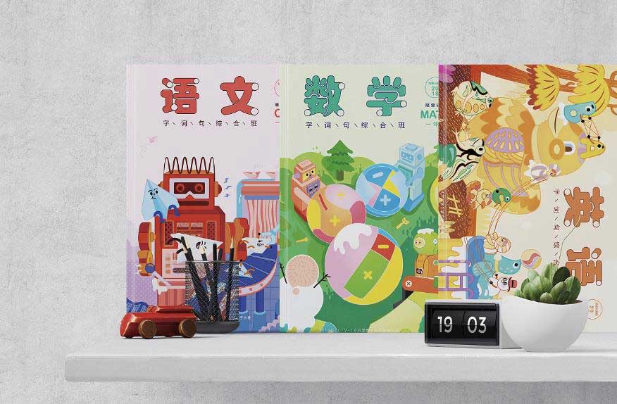 語文教材 第2張 語文教材 第2張