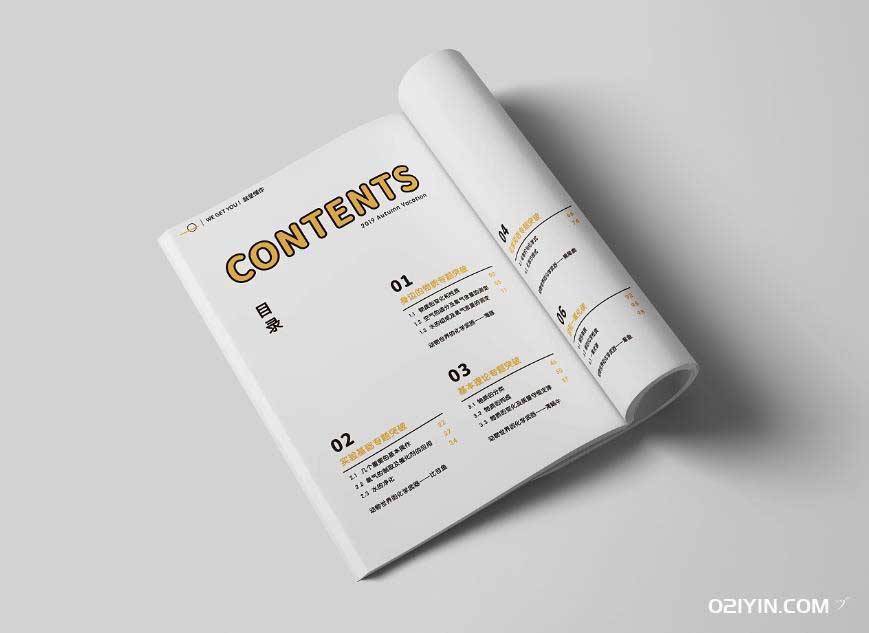 培訓(xùn)教輔 第3張 培訓(xùn)教輔 第3張