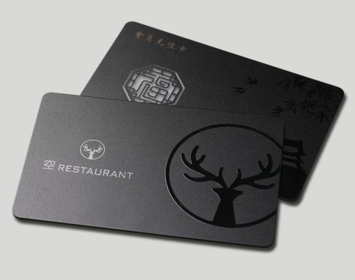 會員卡制作 第2張 會員卡制作 第2張