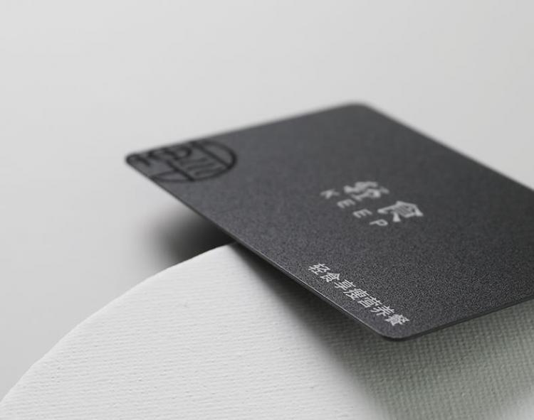 高檔會員卡 第2張 高檔會員卡 第2張