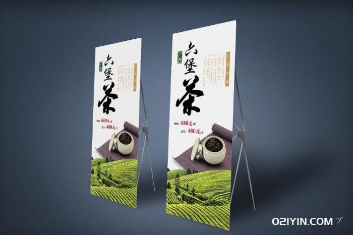 韓式x架制作 第2張 韓式x架制作 第2張