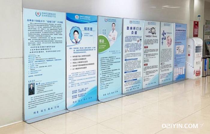 麗屏展架 第2張 麗屏展架 第2張