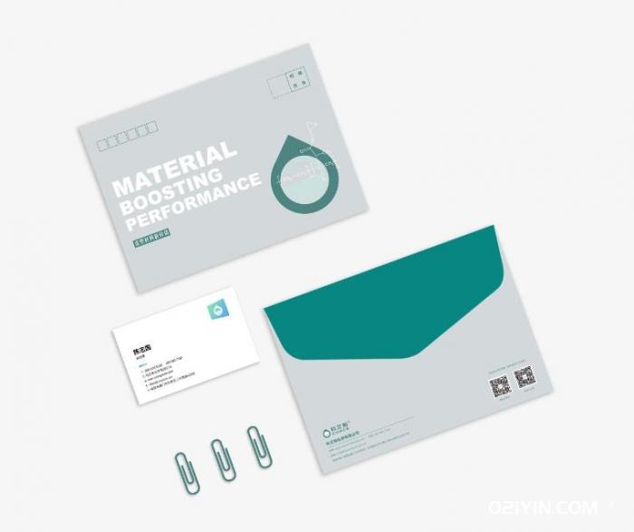 信封印刷報價 第2張 信封印刷報價 第2張