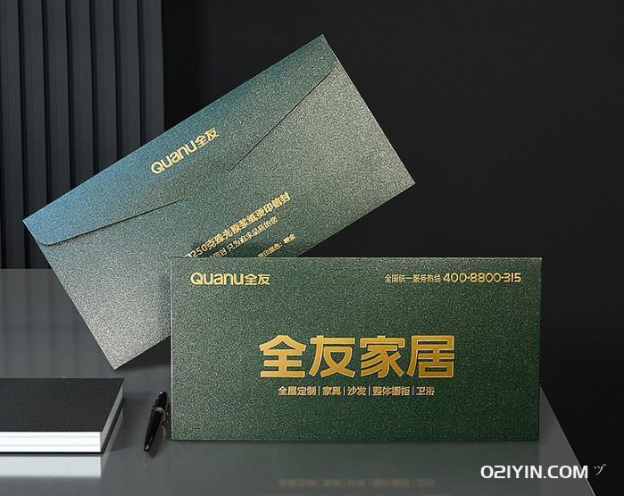 藝術紙信封 第2張 藝術紙信封 第2張