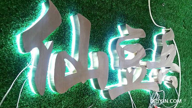 門頭廣告招牌 第3張 門頭廣告招牌 第3張