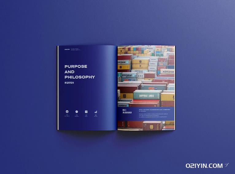 企業(yè)樣本 第2張 企業(yè)樣本 第2張