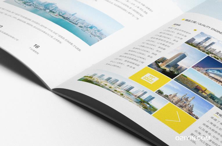 印刷廠專業各類紙品印刷  第5張