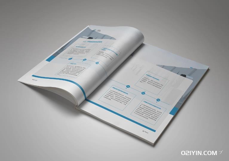 展會(huì)宣傳冊(cè) 第4張 展會(huì)宣傳冊(cè) 第4張