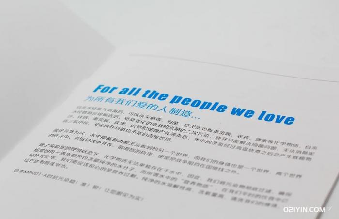 產品使用說明書 第2張 產品使用說明書 第2張