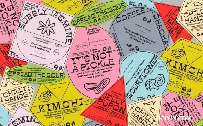 食品標簽印刷 第3張 食品標簽印刷 第3張