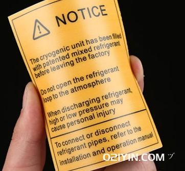 磨砂PVC塑卡制作 第2張 磨砂PVC塑卡制作 第2張