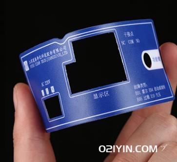 空調(diào)控制器pvc面板制作 第4張 空調(diào)控制器pvc面板制作 第4張