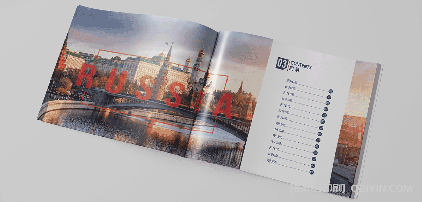 留學俄羅斯繼續教育宣傳畫冊印刷 第3張 留學俄羅斯繼續教育宣傳畫冊印刷 第3張