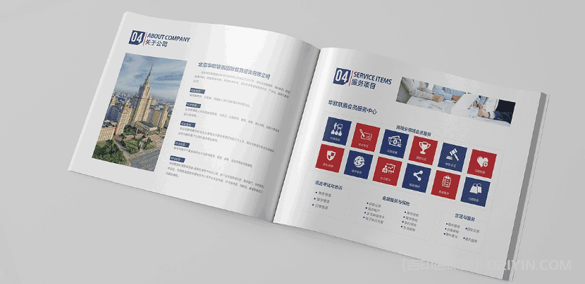 留學俄羅斯繼續教育宣傳畫冊印刷 第4張 留學俄羅斯繼續教育宣傳畫冊印刷 第4張