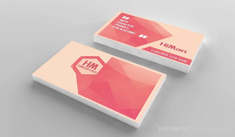 彩色名片設計印刷