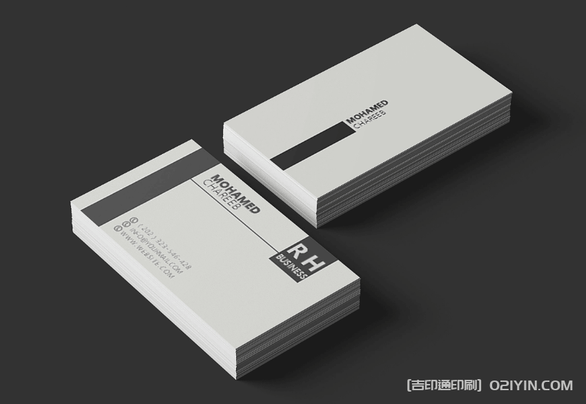 上海單色名片印刷 第2張 上海單色名片印刷 第2張