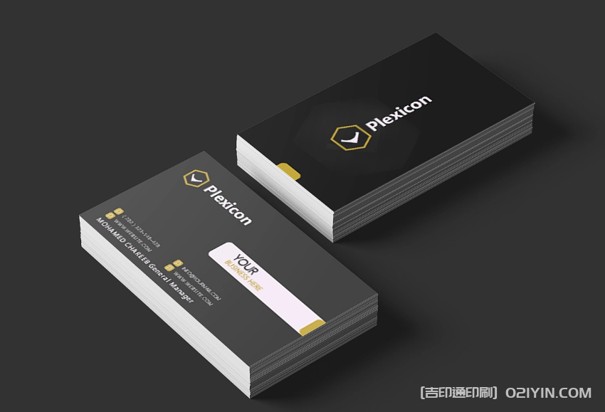 上海單色名片印刷 第3張 上海單色名片印刷 第3張