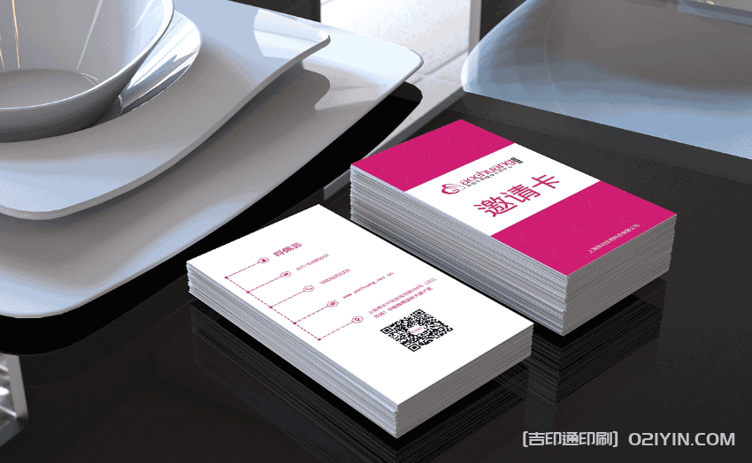 企業個性名片印刷 第2張 企業個性名片印刷 第2張