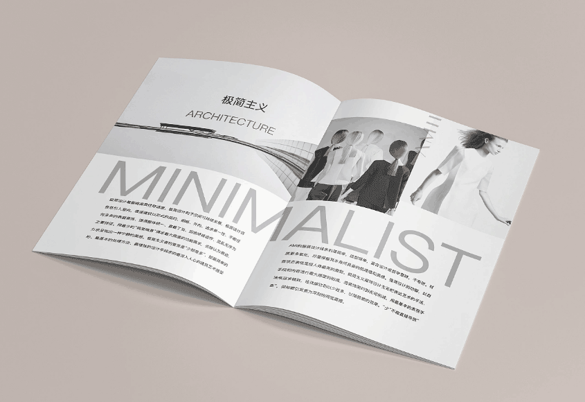 品牌服裝宣傳冊印刷 第4張 品牌服裝宣傳冊印刷 第4張